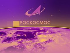 Роскосмос отложил запуск корабля «Союз МС-23» до марта