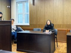 Суд арестовал на 13 суток гражданку США, выгуливавшую телёнка в Москве