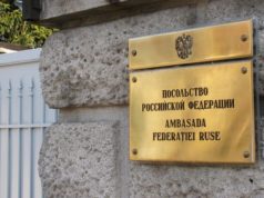 В Бухаресте российское посольство получило подозрительный конверт