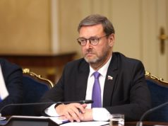 Сенатор: действия США вне норм международного права — провокация в адрес России и Китая