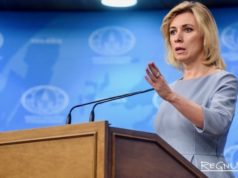 Киев через Минск был уведомлен о продлении зерновой сделки на 60 дней