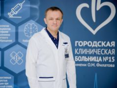 Главврач Вечорко назвал три причины сделать эдоскопию