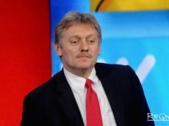 Песков рассказал о том, как часто Путин использует квартиру в Кремле