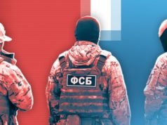 В Москве задержали подозреваемую в государственной измене