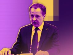 Над Белгородом сработала система ПВО, сбиты четыре ракеты