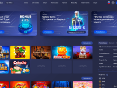 Legzo Casino — официальное зеркало сайта