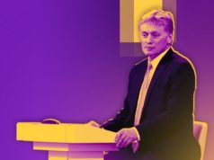 В Кремле рассказали о повестке дня Путина