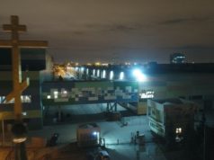 Костин призвал для финансирования проектов возобновить приватизацию