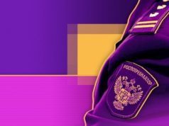 В Роспотребнадзоре объяснили рост заболеваемости корью в стране