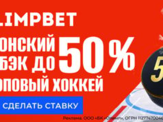 «Навбахор» — «Андижан». Ставка (к. 2.38) и прогноз на футбол, чемпионат Узбекистана, 14 апреля 2023 года