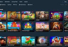 Бесплатные игровые автоматы Gama Casino