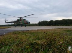 При падении вертолёта Ми-8 в Брянской области пострадала женщина