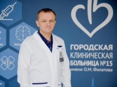 Филатовская больница участвует в столичном проекте клинических исследований лекарств