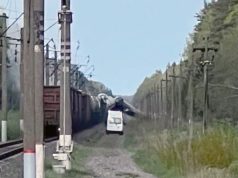 РЖД: В Брянской области сошли с рельсов локомотив и 20 вагонов грузового поезда