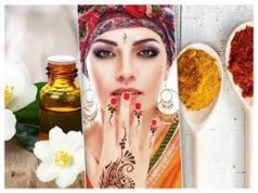 Сирийская арабская косметика