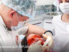 Что такое синус-лифтинг