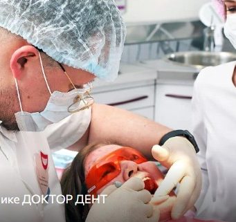 Что такое синус-лифтинг