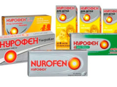 Выбираем жаропонижающее для взрослых на Ozon: советы и рекомендации