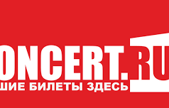 Почему стоит пойти на концерт в России: преимущества и впечатления от приобретения билетов