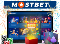 Казино Mosbet: незабываемый азарт и выгодные выигрыши