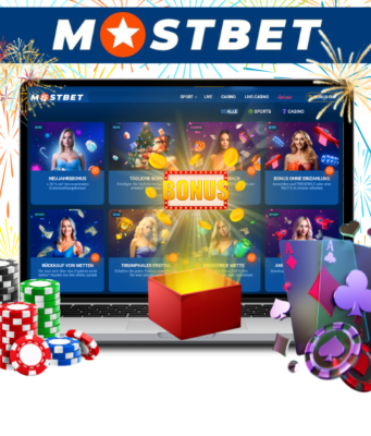 Казино Mosbet: незабываемый азарт и выгодные выигрыши