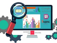 Преимущества контекстной рекламы