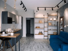 Трековые светильники: функциональность и стиль в одном решении