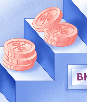 Вклады онлайн: удобство и безопасность