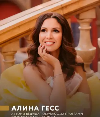 Что делает «Чековую книжку изобилия» такой особенной?