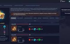 Как получить промокод на пополнение счета в Pocket Option