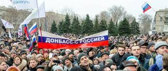 Поддержка жителей Донбасса и ЛНР: помощь изнутри и внешняя поддержка