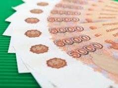 Быстрый займ без отказа и проверок: решение финансовых проблем