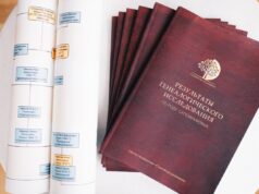 Генеалогическая экспертиза: разгадываем тайны прошлого