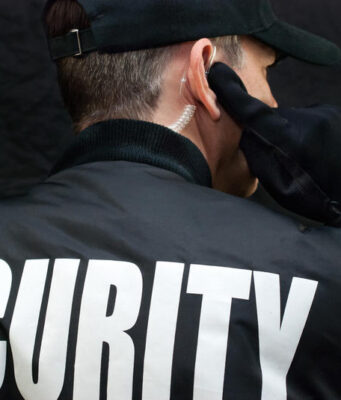 Охрана вакансии: как найти и сохранить идеальную работу