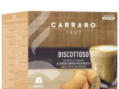 Кофе в капсулах Carraro: идеальное сочетание качества и удобства