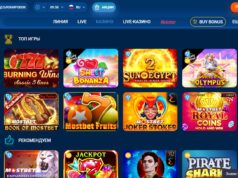 Обзор новых игр в онлайн-казино