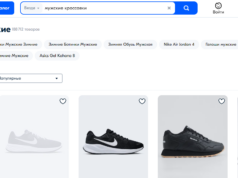 Как выбрать мужские кроссовки: рекомендации для спортсменов и активных людей