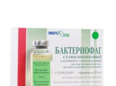 Бактериофаг стафилококковый: что это и как он работает?