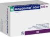 Мидокалм: Инструкция по применению и что нужно знать