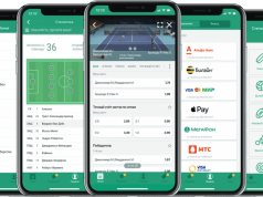 Как скачать Лигу Ставок на телефон