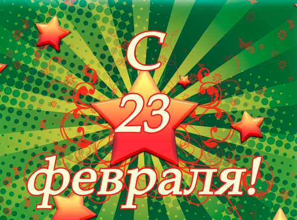 Что подарить на 23 февраля: парню, мужу, сотрудникам и одноклассникам